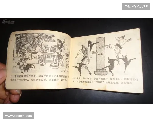 王裕夫:三局苦战,逆袭胜凯里强手 王裕夫:三局苦战,逆袭胜凯里强手
